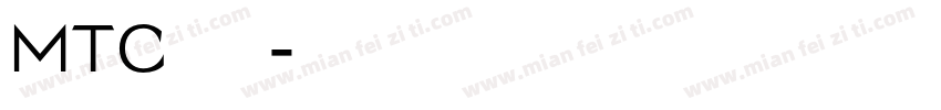 MTC 字体字体转换